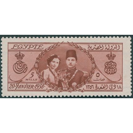 Egypt 1938 5m red-brown Royal Wedding SG265 unused