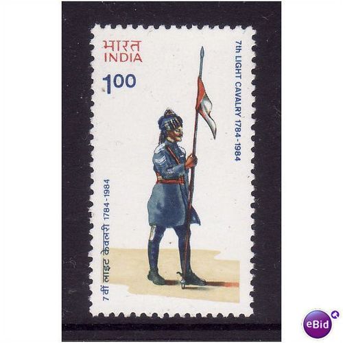 INDIA 1984 BICT 7th LIGHT CAVALRY 1R SG1110 U/M MINT