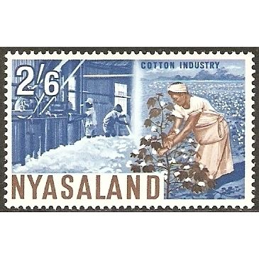 Nyasaland QEII 1964 2/- 6d Cotton Industry Unmounted Mint NHM SG 207 Sc131 stamp