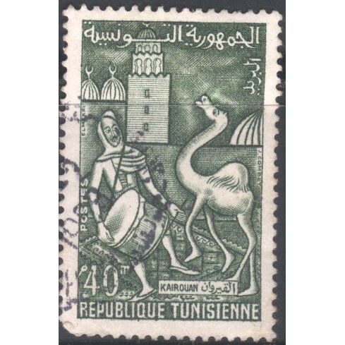 Tunisia 1959 - SG494 - 40m green - Kairouin - used