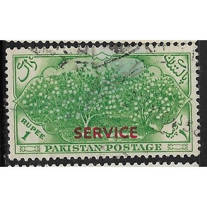 1957 SG O58 - fine used (o)
