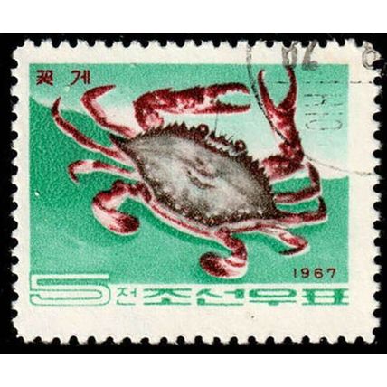 China 1967 Crab 6 Used Stamp