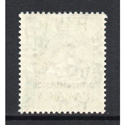 Jamaica - 1962-63 - 1d Independence (sg182) Mint Hinged