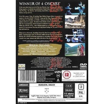 Crouching Tiger Hidden Dragon DVD [18 Jun 2001] 503582210553 - Language Mandarin