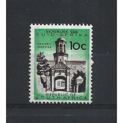 SouthAfrica.SG206 10c Cape Town Castle Entrance.Variety Unchecked.M/Mint.Aug25a
