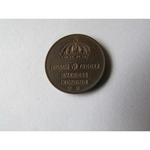 1959 SWEDEN TWO ORE FREE POST. Y