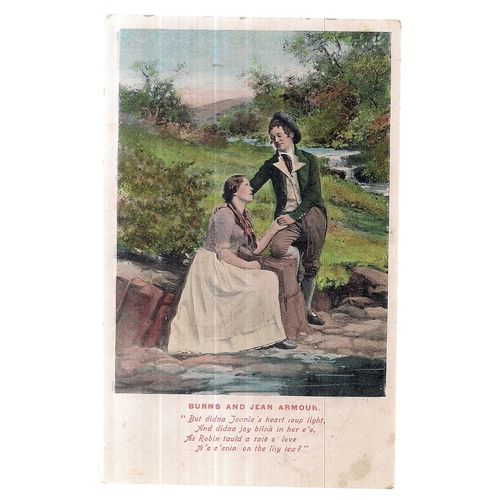 BURNS AND JEAN ARMOUR poem unused antique postcard by Valentine /
