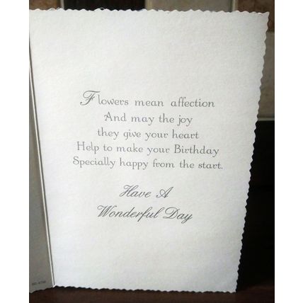 Aunt Birthday Card - 004