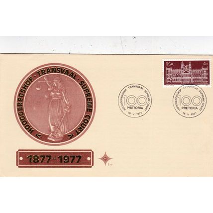 South Africa 1977 Supreme Court Centenary FDC Unaddressed VGC