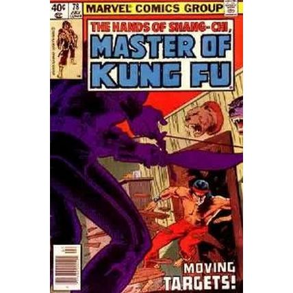 Master of Kung Fu (Vol 1) # 078 VFN- AMERICAN COMICS