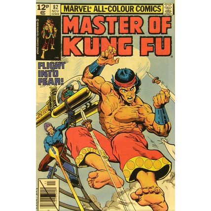 Master of Kung Fu (Vol 1) # 082 FN+ Price VARIANT ORIG US COMICS