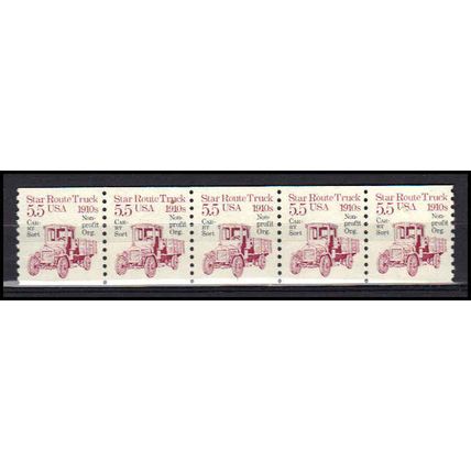 2125a 5.5c Star Route Truck Fine MNH Dry Gum PNC 1/5 X0547