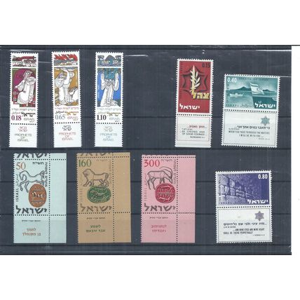 Israel stamps. 1957 Jewish New Year, 1973 Prophets & 1967 Victory MNH (AN528)
