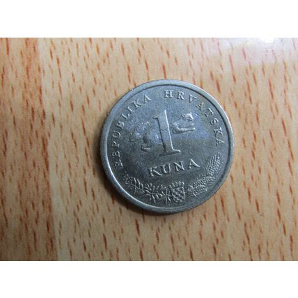 Croatia 1999 1 Kuna Coin
