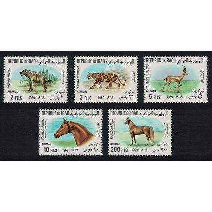 Iraq Horses Leopard Hyena Gazelle Fauna 5v 1969 MNH SG#829-833