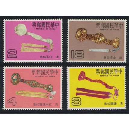 Taiwan Sceptres of Qing Dynasty Ju-i 4v 1986 MNH SG#1691-1694