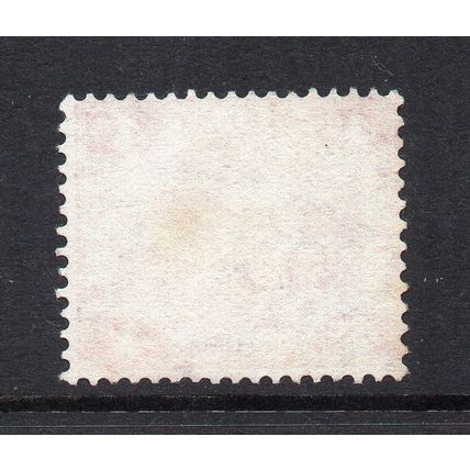 Federated Malay States - 1904-22 - 4c Scarlet (Die I) (sg37) Used