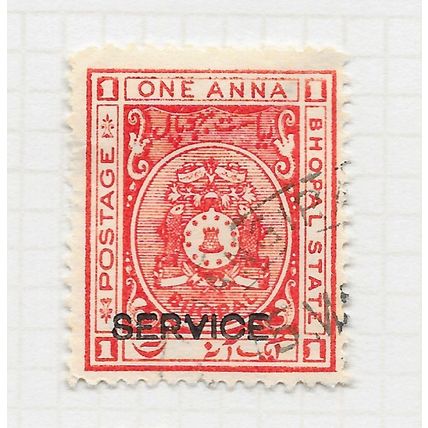 BHOPAL STATE INDIA 1936 COAT ARMS ONE ANNA 1a USED