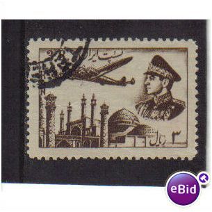 1952 IRAN shah lockheed super "air" 3r f/u SG 991