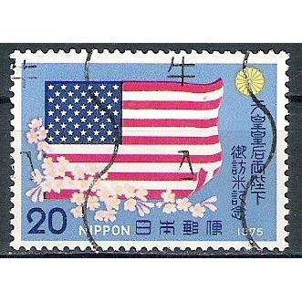 Japan ( Japon ) N° 1173 YVERT OBLITERE ( USED )