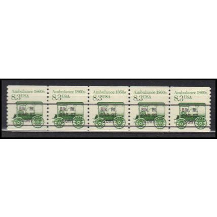 2231 8.3c Ambulance Very Fine MNH Dry Gum PNC 1/5 X2729