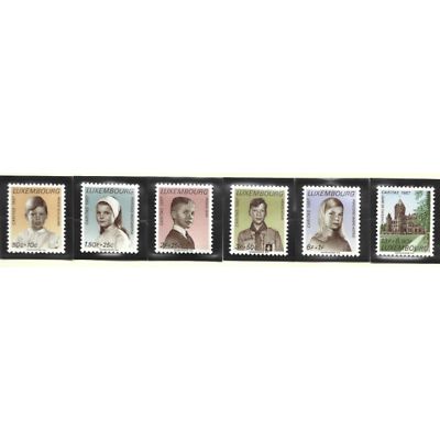 Luxembourg Stamps Scott #B258 To B263, Mint Never Hinged