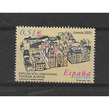 Spain.Juvenia 2003 National Youth Stamp,Benissa,Alicante stamp.Fine Used.Apr23b