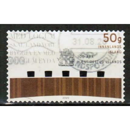2020 Iceland Sc# 1510 - Supreme Court of Iceland - 50g (195kr) used
