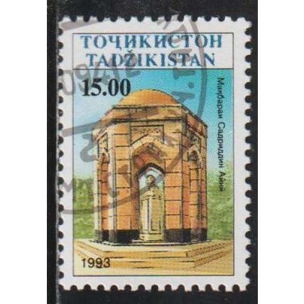 Tajikistan N° 19 YVERT OBLITERE ( USED )