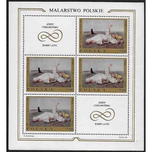 Poland Mi Kl 1943: 60 g. multicoloured Indian Summer (J. Chelmoński).