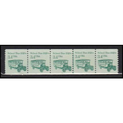2123 3.4c School Bus Very Fine MNH Dry Gum PNC 2/5 X0057