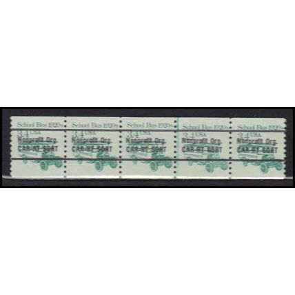 2123a 3.4c School Bus Barely Clears MNH Dry Gum PNC 1/5 X0120