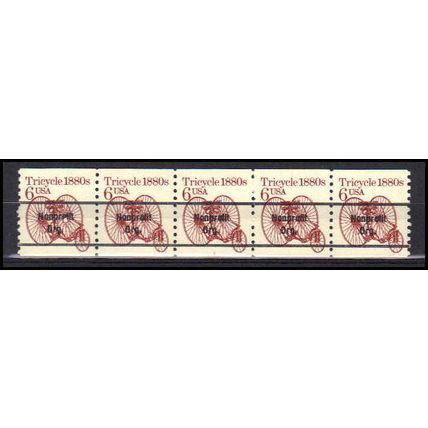 2126a 6c Tricycle Very Fine MNH Dry Gum PNC 1/5 X0596