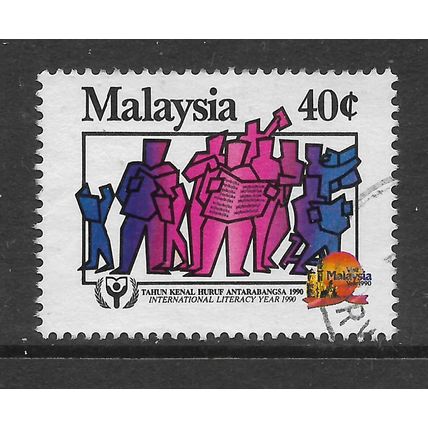 MALAYSIA 1990 LITERACY YEAR 40c PEOPLE READING SG 448 FINE USED