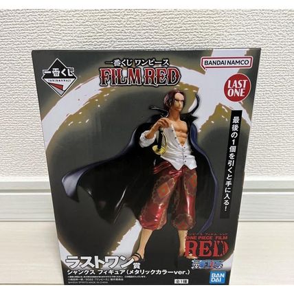 Ichiban Kuji One Piece FILM RED Shanks Last One Prize Figure
