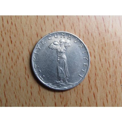 Turkey 1973 25 Kurus Coin