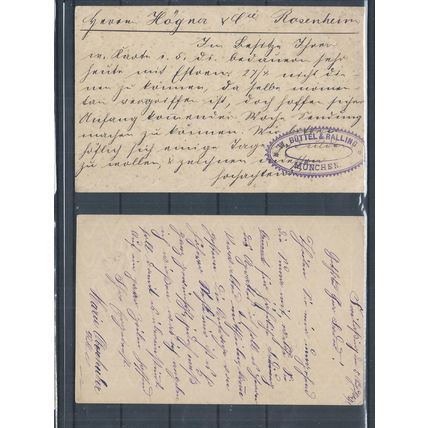 Bavaria stamps. 1891 & 1894 5pf pre-printed Postcards. (AC800)