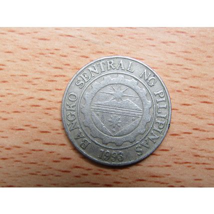 Philippines 1997 1 Piso Coin
