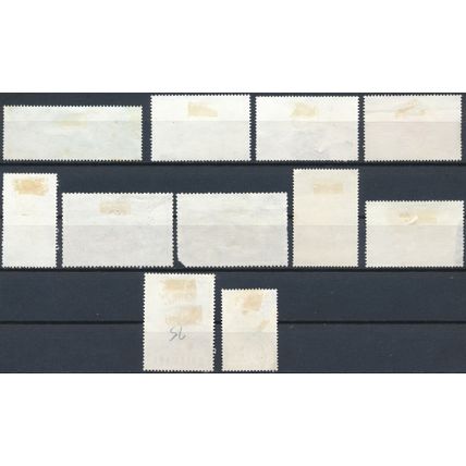 44 Stamp Selection - Botswana - Used Hinged
