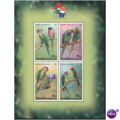 Thailand 2001 - SGMS2259 - Parrots MS MNH