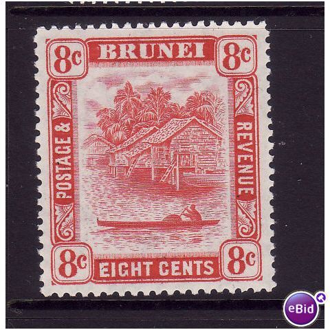 BRUNEI 1947 SG 84 8c SCARLET U/M MINT