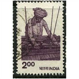 1979/1988 SG 932 - fine used (o)
