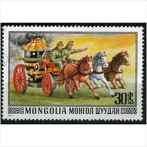 1977 Michel 1093 - cancelled