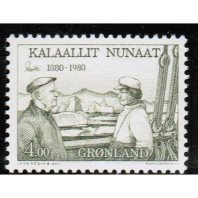 1980 Greenland Sc# 135 mint - Mikkelsen on Ship 4.00 kr