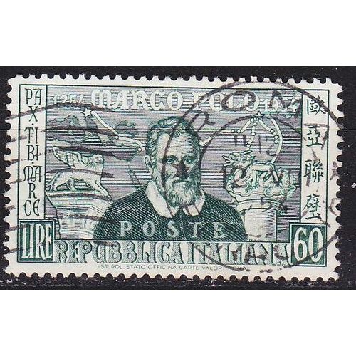 ITALIEN ITALY [1954] MiNr 0915 A ( O/used )