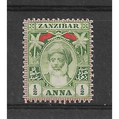 Zanzibar.SG188 1/2a Yellow-Green.Mounted Mint.Jan19b