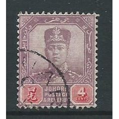 malaya malaysia johore used sg92 sg 92