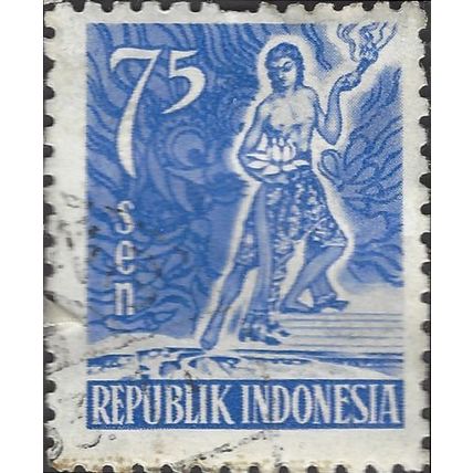 INDONESIA, Spirit of Indonesia, blue 1953, 75sen, #2
