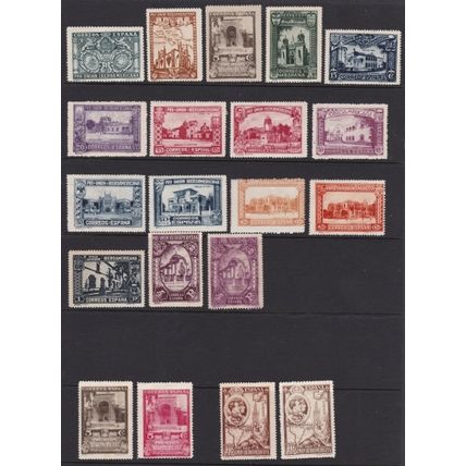 Spain 1930 - sg627/641 Spanish-American Exhibition - MM (see below) (ref 233)