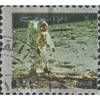 UMM AL QIWAIN, SPACE, Astronaut on the moon, grey 1972, 5dirham